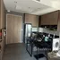 ขายอพาร์ทเม้นท์ 2 ห้องนอน ในโครงการ เดอะ แคปปิตอล เอกมัย - ทองหล่อ, บางกะปิ