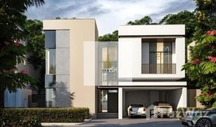 5 Habitaciones Villa en venta en Villanova, Dubái Sobha Reserve