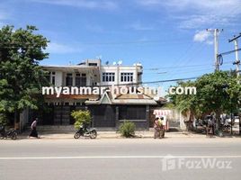 1 Schlafzimmer Haus zu verkaufen in Mandalay, Mandalay, Mandalay, Mandalay