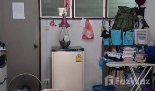 1 Bedroom Condo for sale in Khlong Kum, Bangkok Keha Bang Kapi