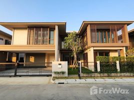 4 Bedroom House for sale at Burasiri Krungthep Kreetha, Hua Mak