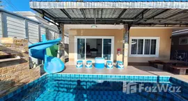 ยูนิตที่เหลืออยู่ในโครงการ เดอะเกรท หัวหิน