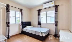 Дом, 3 спальни на продажу в Suan Luang, Бангкок Passorn Prestige Luxe Pattanakarn 38