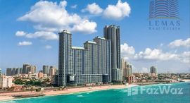 Ajman Corniche Residences中可用单位