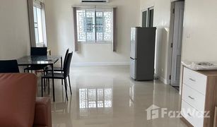 3 Bedrooms Townhouse for sale in Mae Hia, Chiang Mai The Urbana 4