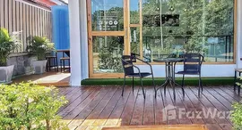 ยูนิตมือสองและให้เช่า