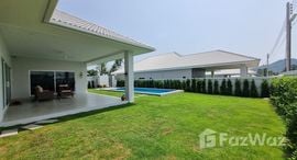 Available Units at Meedee Homes