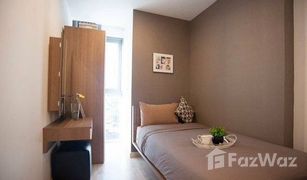 2 Bedrooms Condo for sale in Bang Chak, Bangkok Ideo Mobi Sukhumvit 81