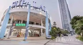 Verfügbare Objekte im Supalai Mare Pattaya