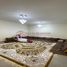 3 спален Вилла на продажу в Bermuda, Mina Al Arab