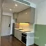 在Masteri West Heights租赁的1 卧室 公寓, Tay Mo, Tu Liem, 河內市, 越南
