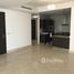 3 спален Квартира на продажу в PUNTA PACIFICA SAN FRANCISCO 14 C, San Francisco, Panama City, Panama, Панама