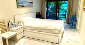 ยูนิตที่เหลืออยู่ในโครงการ เดอะ เรสซิเดนซ์ กะหลิม เบย์