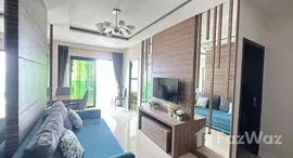 Доступные квартиры в Dusit Grand Condo View