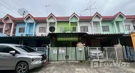 ยูนิตมือสองและให้เช่า