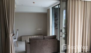 清迈 Chang Phueak Hilltania Condominium 1 卧室 公寓 售 