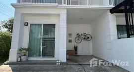 ยูนิตที่เหลืออยู่ในโครงการ พฤกษาวิลล์ 115