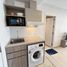 Estudio Departamento en alquiler en Ardmore Ii, Nassim