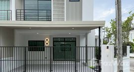 ยูนิตที่เหลืออยู่ในโครงการ เจ้าฟ้าการ์เด้น โฮม 7 พรีเมียร์ พาร์ค