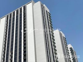 2 chambre Appartement à vendre à The Bridges., Shams Abu Dhabi, Al Reem Island