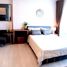 Студия Кондо в аренду в Life Asoke Rama 9, Makkasan, Ратчатхещи, Бангкок
