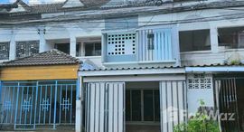 ยูนิตที่เหลืออยู่ในโครงการ วีไอพีโฮม 7