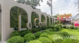 La Casita 在售单元