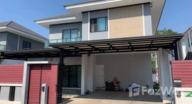 Available Units at Eresma Villa