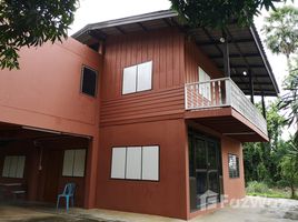 北碧 Chorakhe Phueak Land with House in Dan Makham Tia for Sale N/A 土地 售 