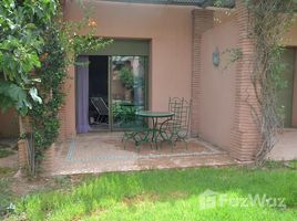 Квартира, 2 спальни в аренду в Na Menara Gueliz, Marrakech Tensift Al Haouz Location appt meublé marrakech