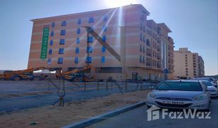 N/A Terreno (Parcela) en venta en Al Reem, Dubái Cityland Mall