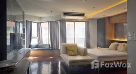 ยูนิตที่เหลืออยู่ในโครงการ บ้าน พหลโยธิน เพลส