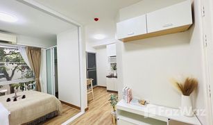 1 Schlafzimmer Wohnung zu verkaufen in Khlong Chan, Bangkok Plum Condo Ladprao 101