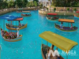 5 спален Дом на продажу в Malta, DAMAC Lagoons, Дубай, Объединённые Арабские Эмираты