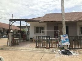 2 Bedroom Townhouse for sale in Maha Sarakham, Kham Riang, Kantharawichai, Maha Sarakham