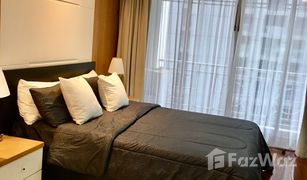 2 Bedrooms Condo for sale in Khlong Toei Nuea, Bangkok Asoke Place