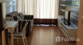 Доступные квартиры в The Aree Condominium