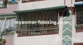 Available Units at 1 Bedroom Condo for sale in Tamwe, Yangon