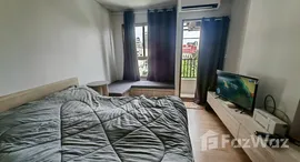 ยูนิตที่เหลืออยู่ในโครงการ Quintara MHy’ZEN Phrom Phong