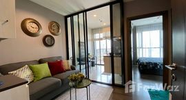 Доступные квартиры в The Base Park West Sukhumvit 77