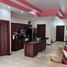 在Esterillos Oeste出售的4 卧室 屋, Parrita