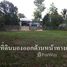  Land for sale in Mueang Chiang Rai, Chiang Rai, Rop Wiang, Mueang Chiang Rai