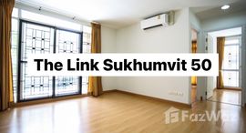 ยูนิตที่เหลืออยู่ในโครงการ เดอะ ลิงค์ สุขุมวิท 50