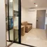 1 Bedroom Condo for sale at Knightsbridge​ Phaholyothin​ - Interchange​, Anusawari