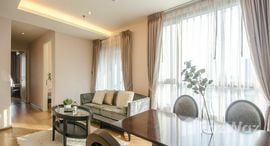 Доступные квартиры в H Sukhumvit 43