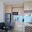 1 Bedroom Apartment for sale at City Garden Tower, Nong Prue