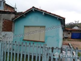  Terreno (Parcela) en venta en Centro, Itanhaem, Itanhaem, São Paulo