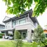 4 Bedroom House for sale at Chuan Chuen Grand Ekachai Bangbon, Bang Bon, Bang Bon, Bangkok, Thailand