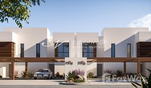 5 Habitaciones Villa en venta en , Abu Dhabi Noya Luma