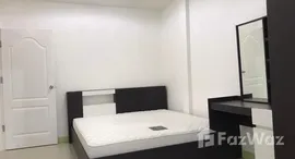 ยูนิตมือสองและให้เช่า